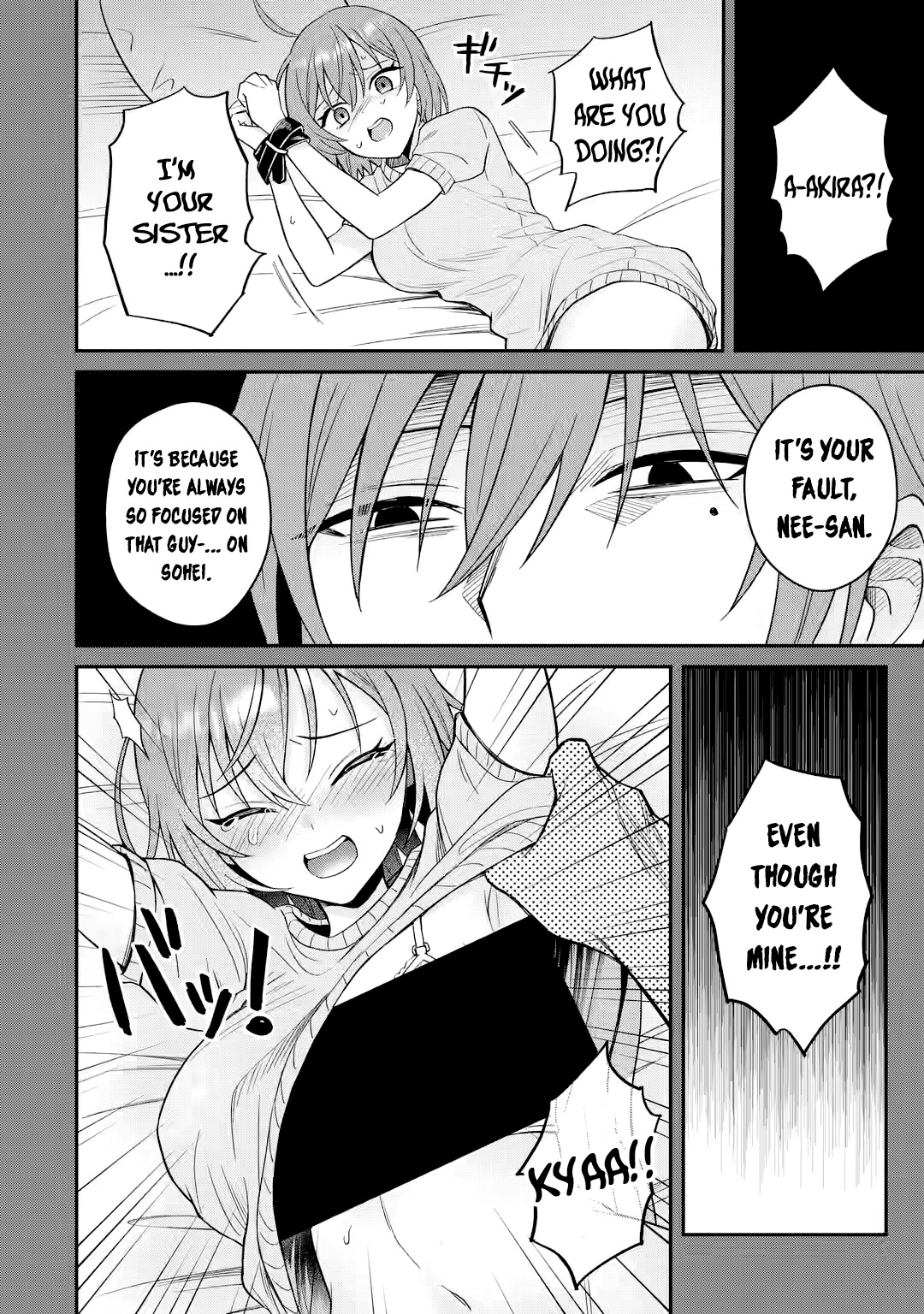 Netorare Manga No Kuzu Otoko Ni Tensei Shita Hazu Ga Heroine Ga Yottekuru Ken - Chapter 11: Can It Ignite A New Spark?