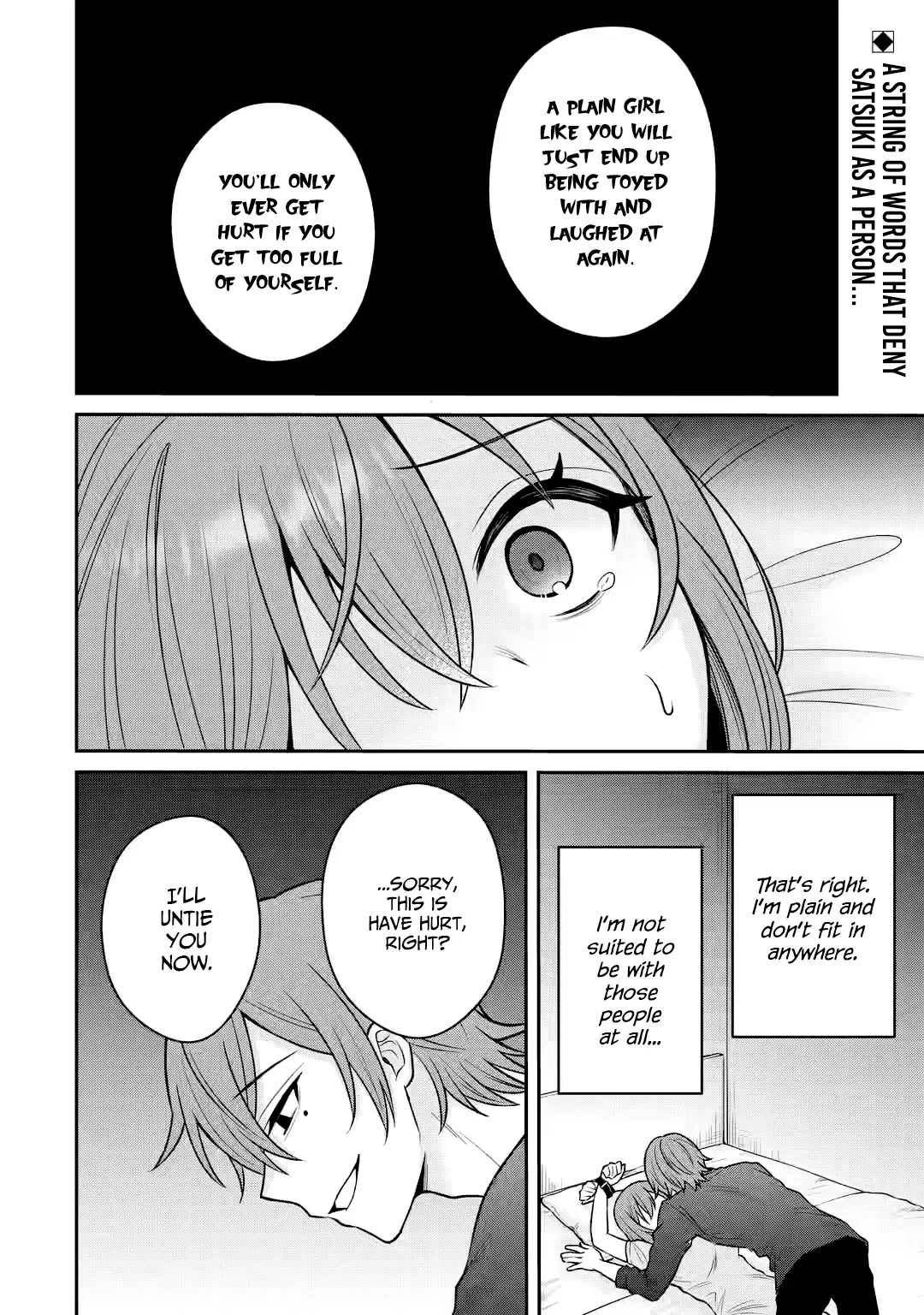 Netorare Manga No Kuzu Otoko Ni Tensei Shita Hazu Ga Heroine Ga Yottekuru Ken - Chapter 14: Can It Trigger Something New? Part 4