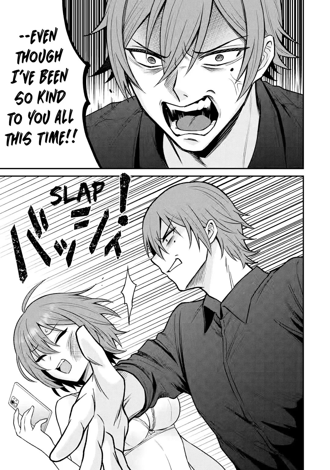 Netorare Manga No Kuzu Otoko Ni Tensei Shita Hazu Ga Heroine Ga Yottekuru Ken - Chapter 14: Can It Trigger Something New? Part 4