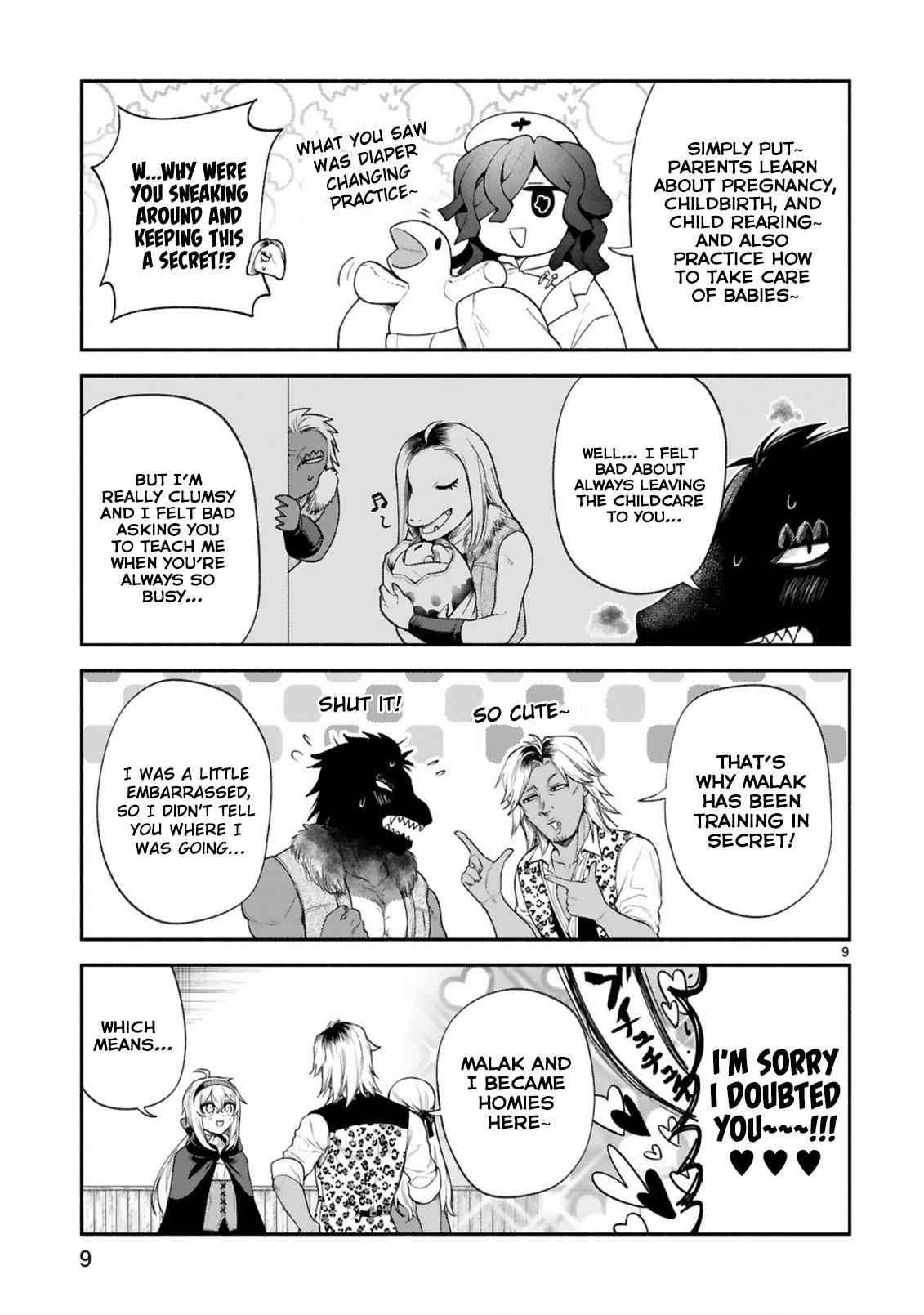 The Family Circumstances Of The Unreliable Witch - Vol.6 Chapter 34