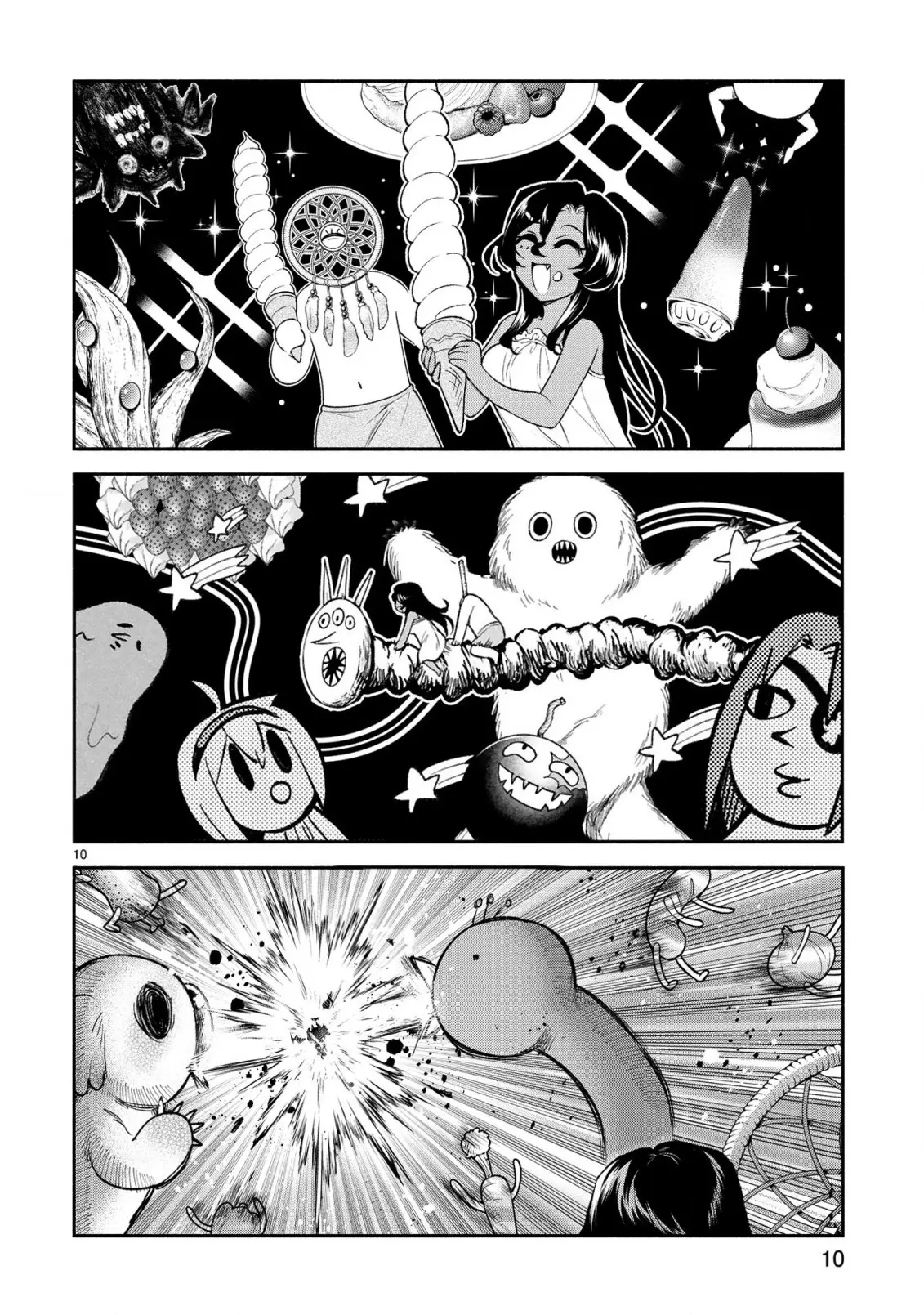 The Family Circumstances Of The Unreliable Witch - Vol.6 Chapter 39