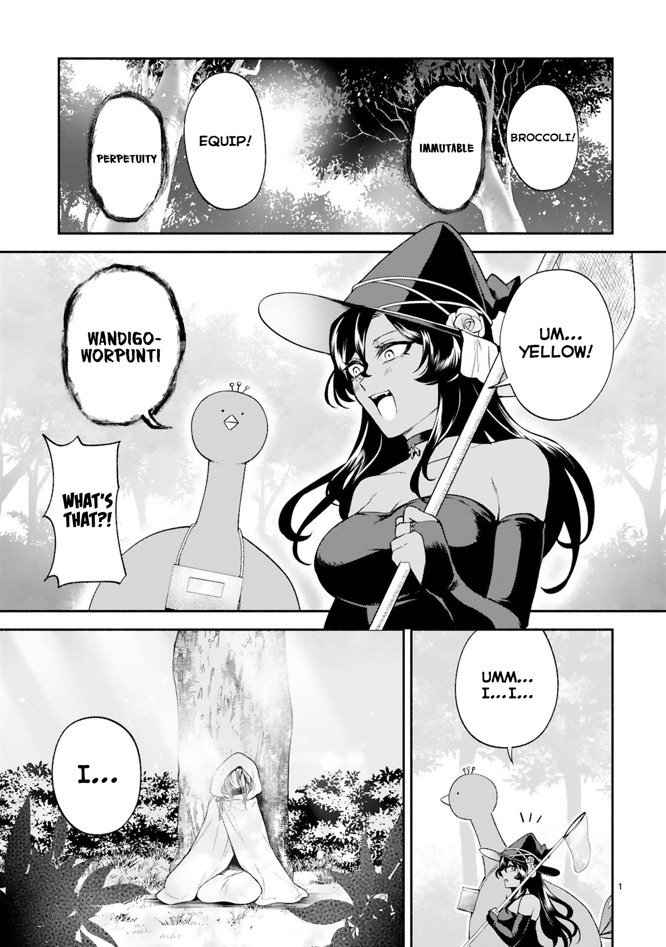 The Family Circumstances Of The Unreliable Witch - Vol.5 Chapter 31