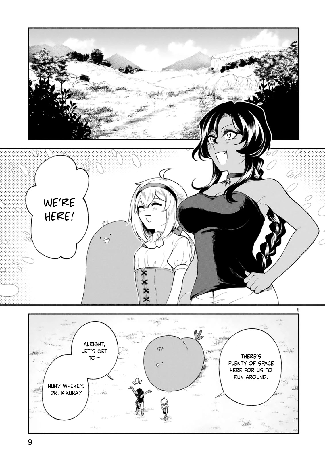 The Family Circumstances Of The Unreliable Witch - Chapter 24