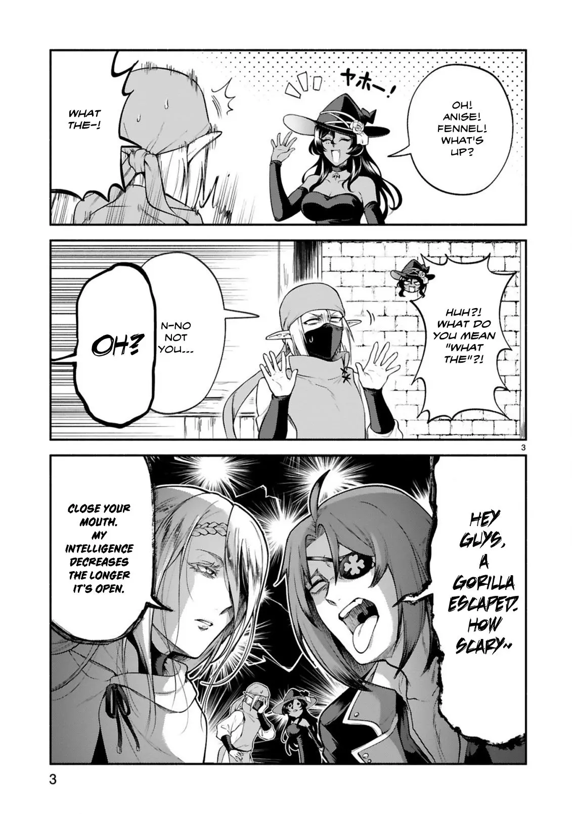 The Family Circumstances Of The Unreliable Witch - Vol.7 Chapter 43