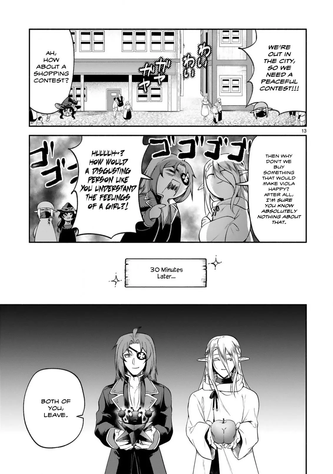 The Family Circumstances Of The Unreliable Witch - Vol.7 Chapter 43