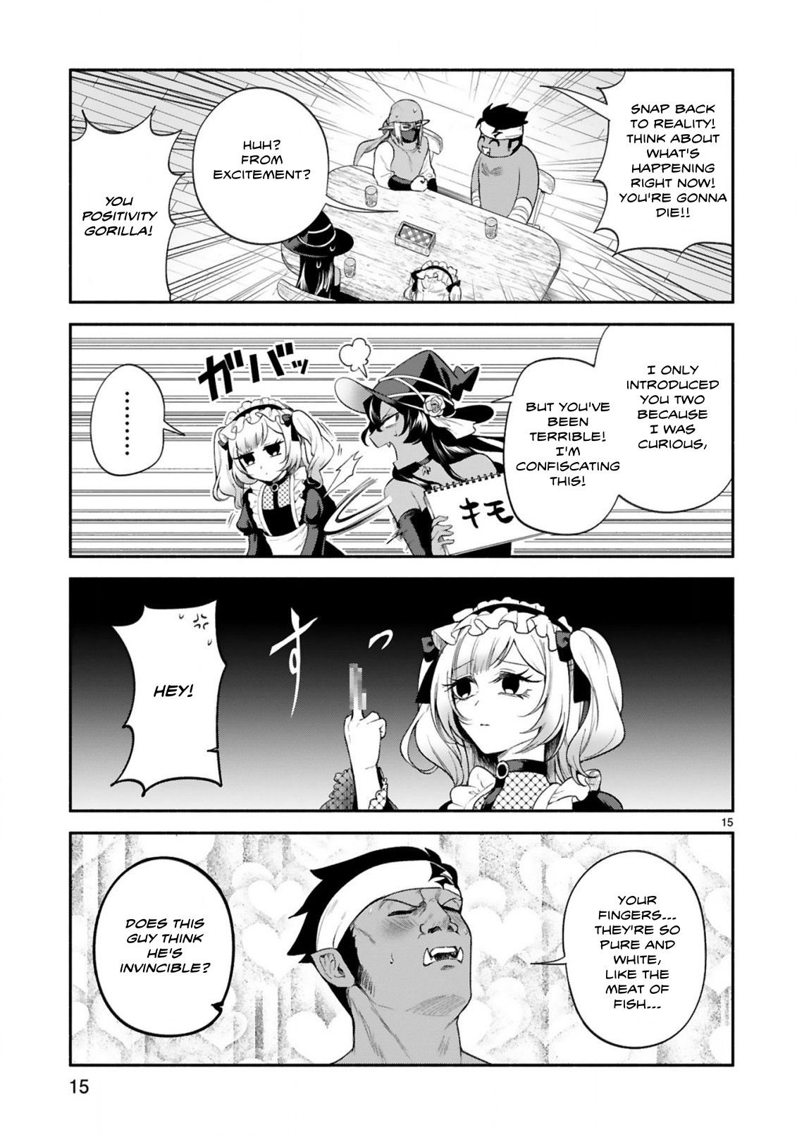 The Family Circumstances Of The Unreliable Witch - Vol.6 Chapter 36