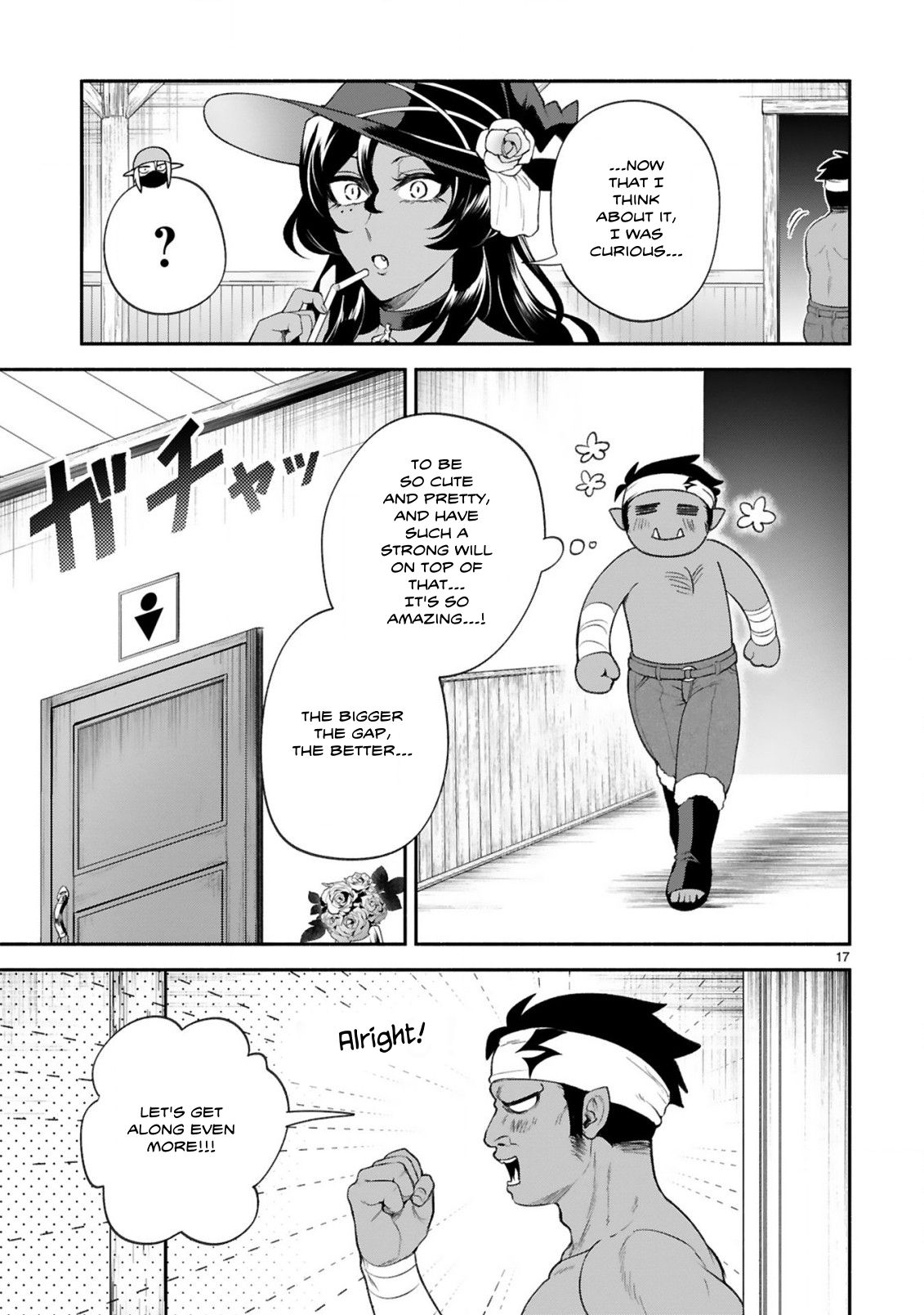 The Family Circumstances Of The Unreliable Witch - Vol.6 Chapter 36