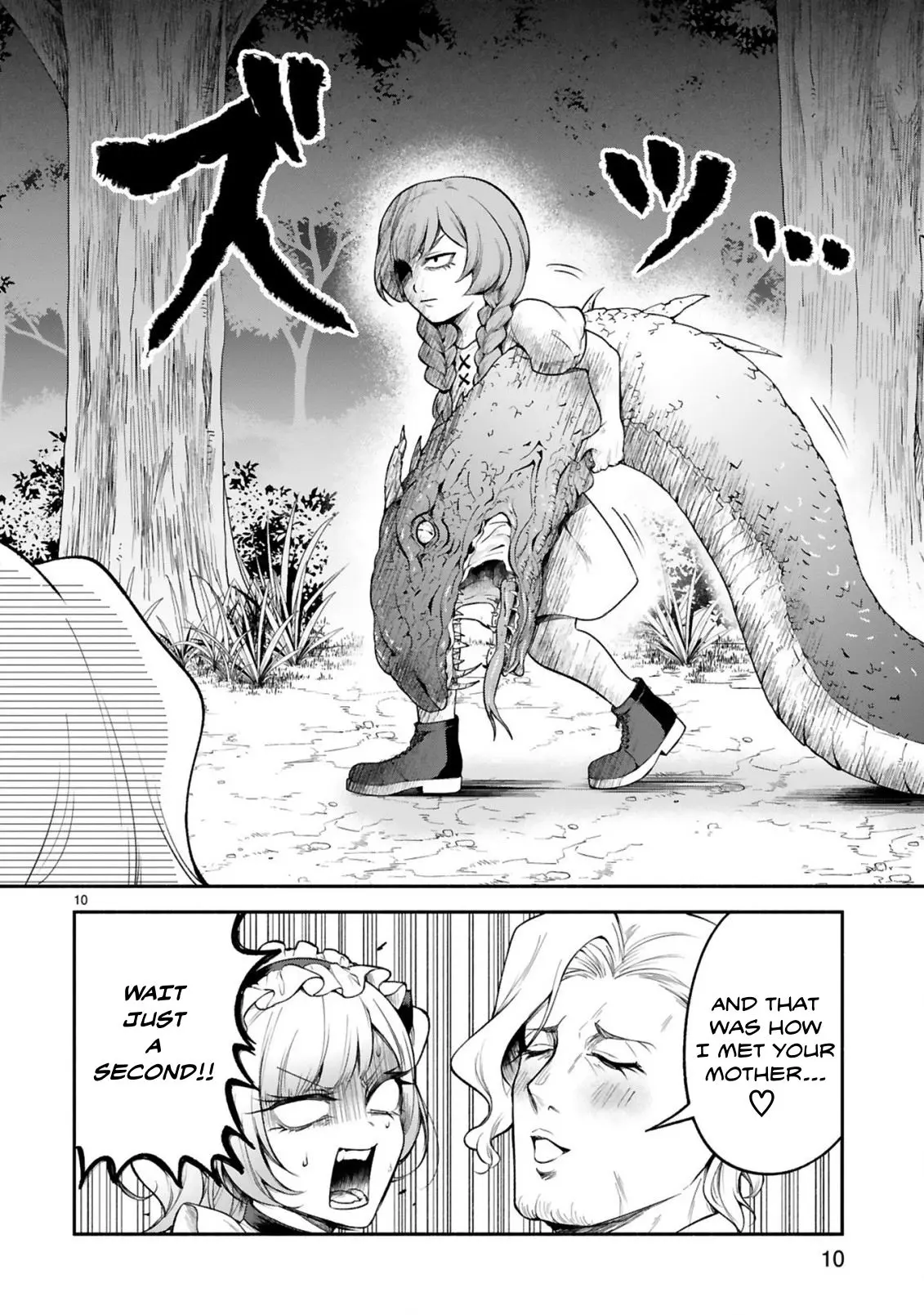 The Family Circumstances Of The Unreliable Witch - Vol.7 Chapter 41