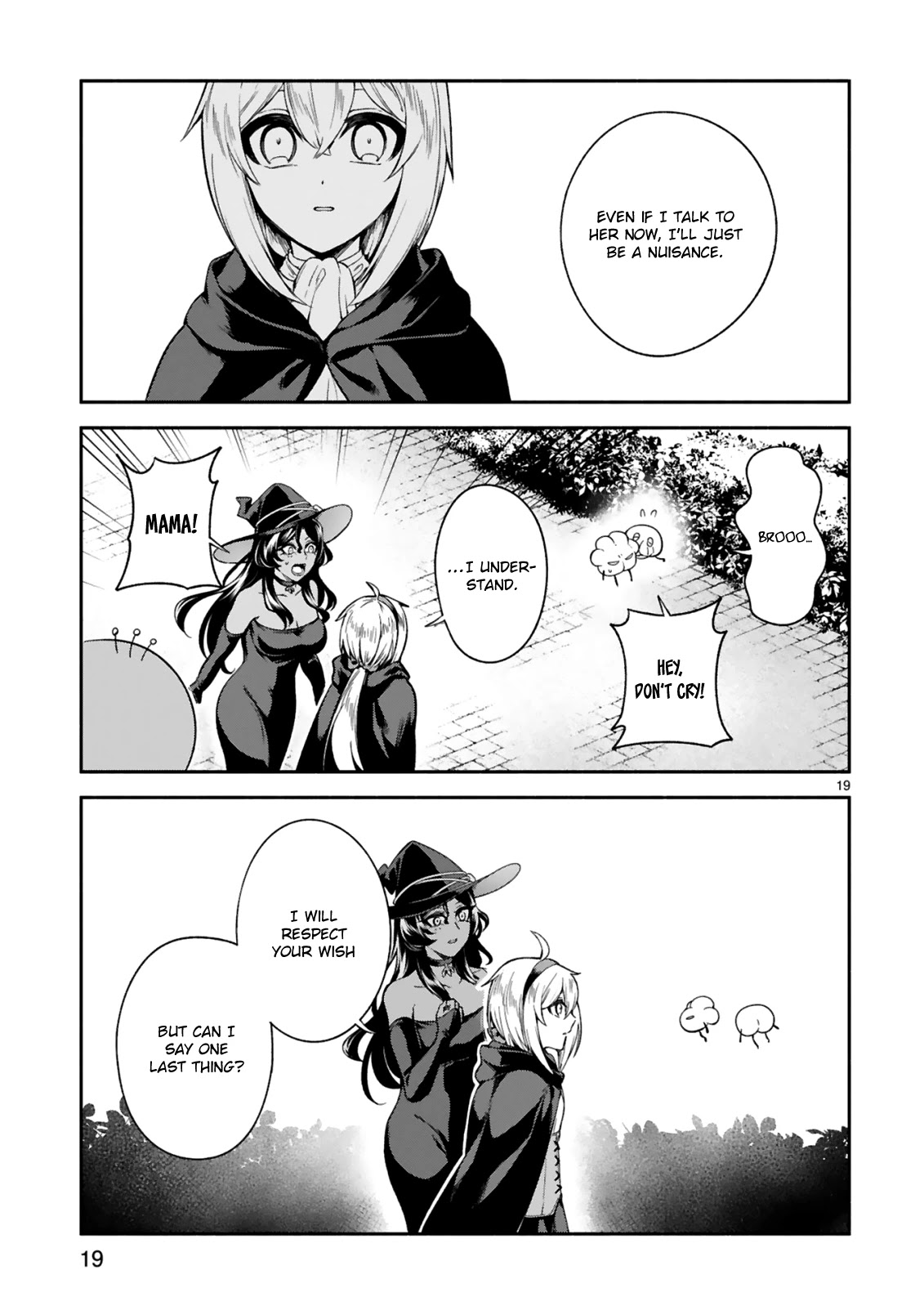 The Family Circumstances Of The Unreliable Witch - Chapter 13