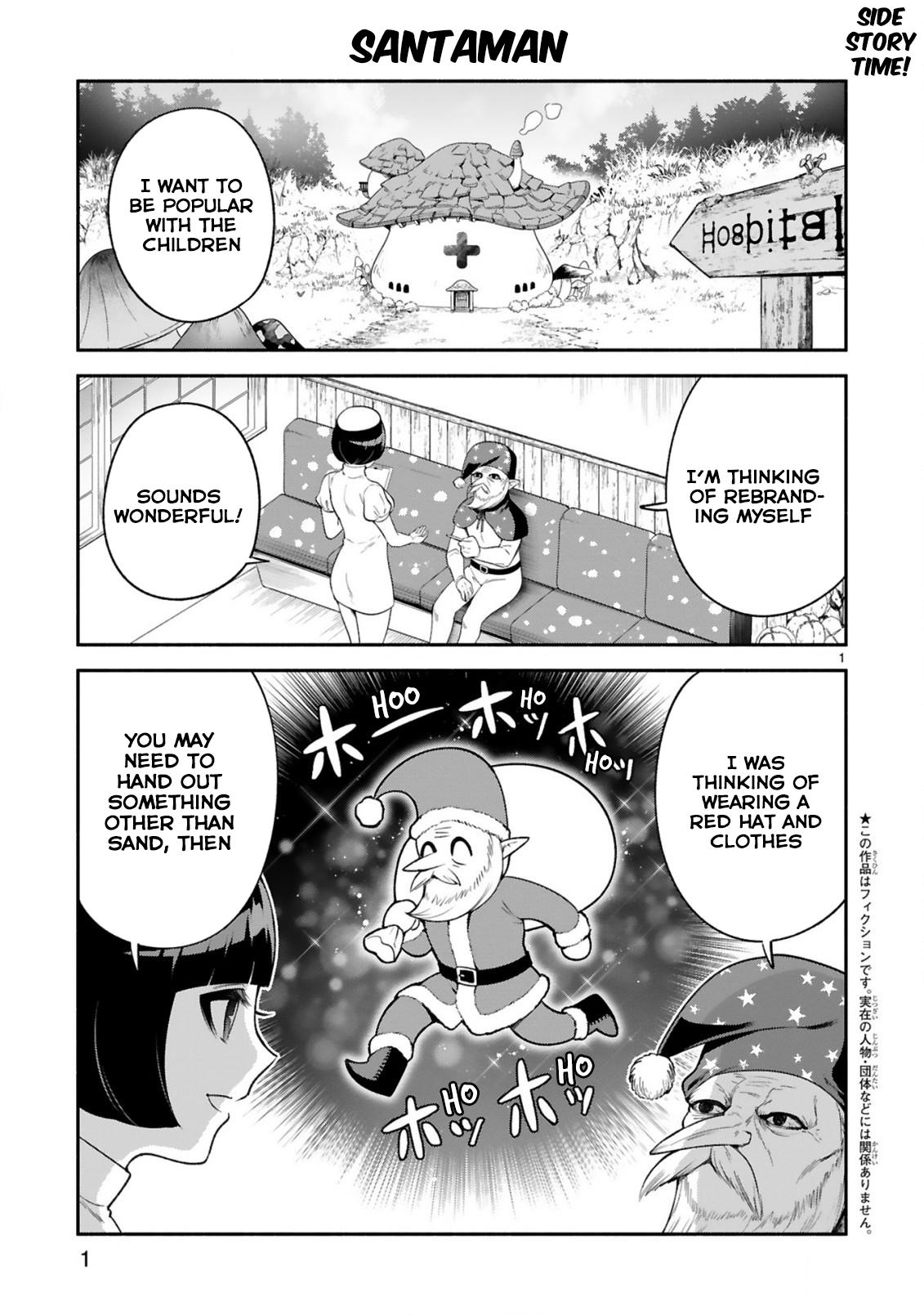 The Family Circumstances Of The Unreliable Witch - Vol.2 Chapter 29