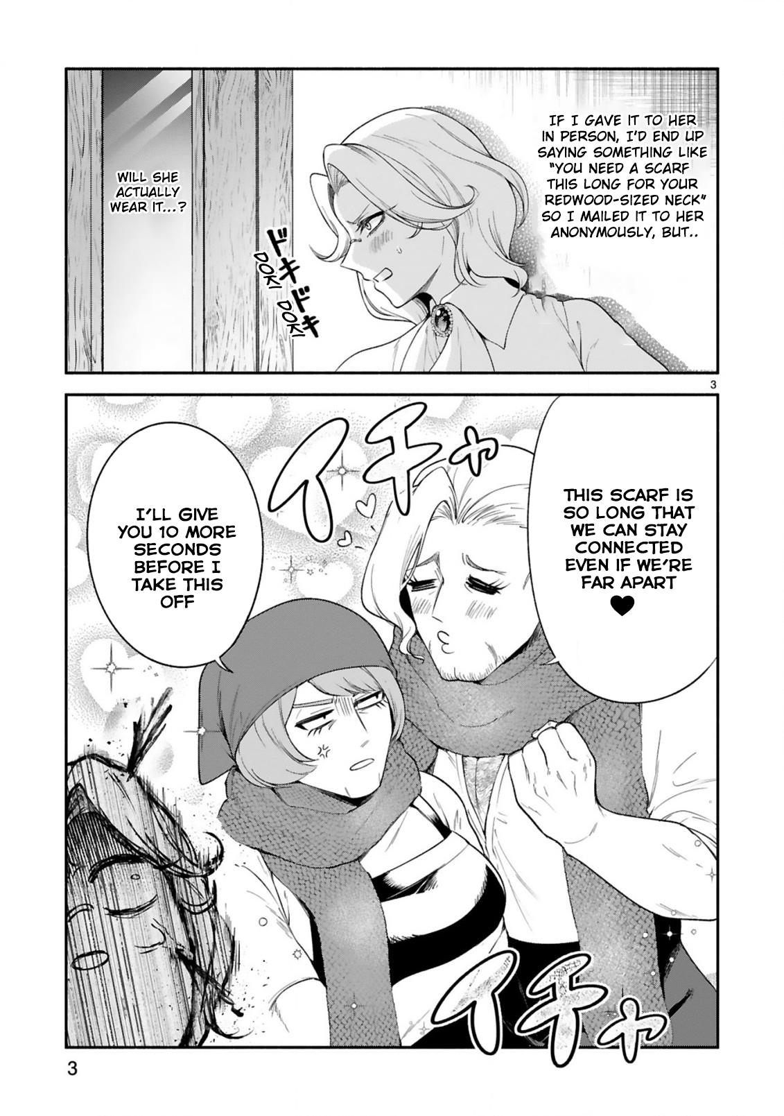 The Family Circumstances Of The Unreliable Witch - Vol.2 Chapter 29