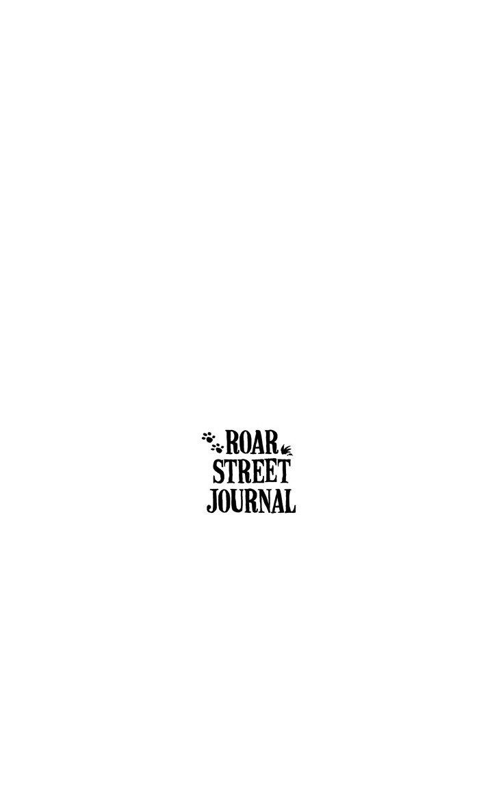 Roar Street Journal - Chapter 230 : Relationship101 #18: Midnight Call