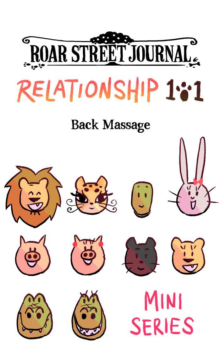 Roar Street Journal - Chapter 255 : Relationship101 #31: Back Massage