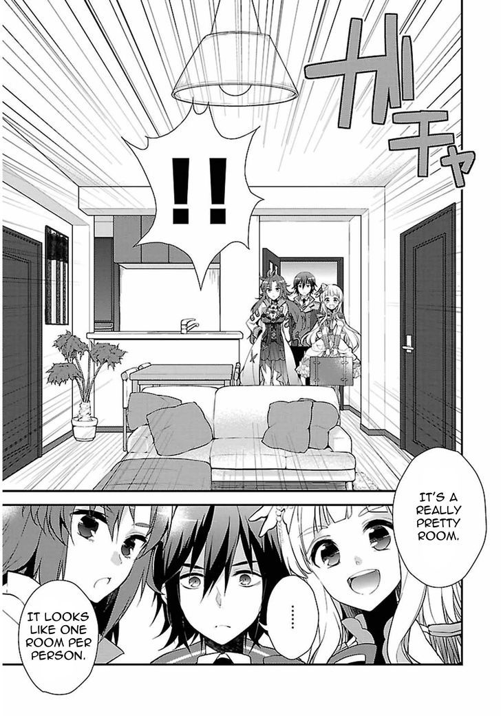 Kami-Sama To Unmei Kakusei No Cross Thesis - Chapter 1