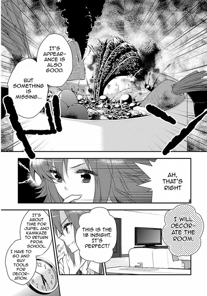 Kami-Sama To Unmei Kakusei No Cross Thesis - Chapter 2