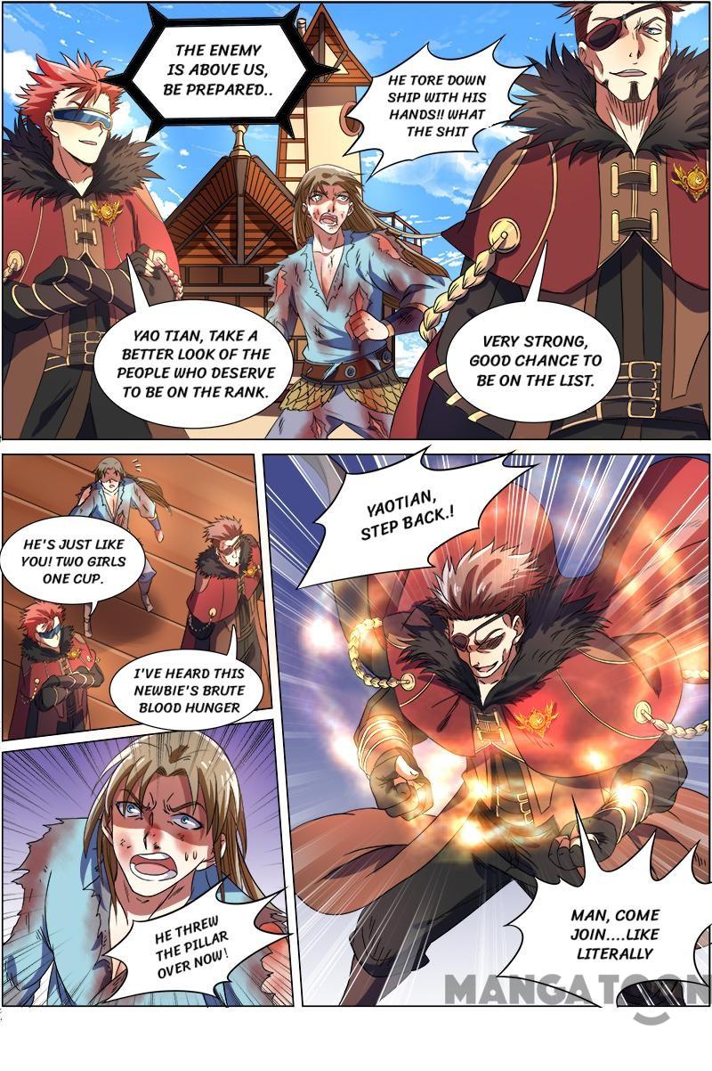 Yu Ling Shi - Chapter 92