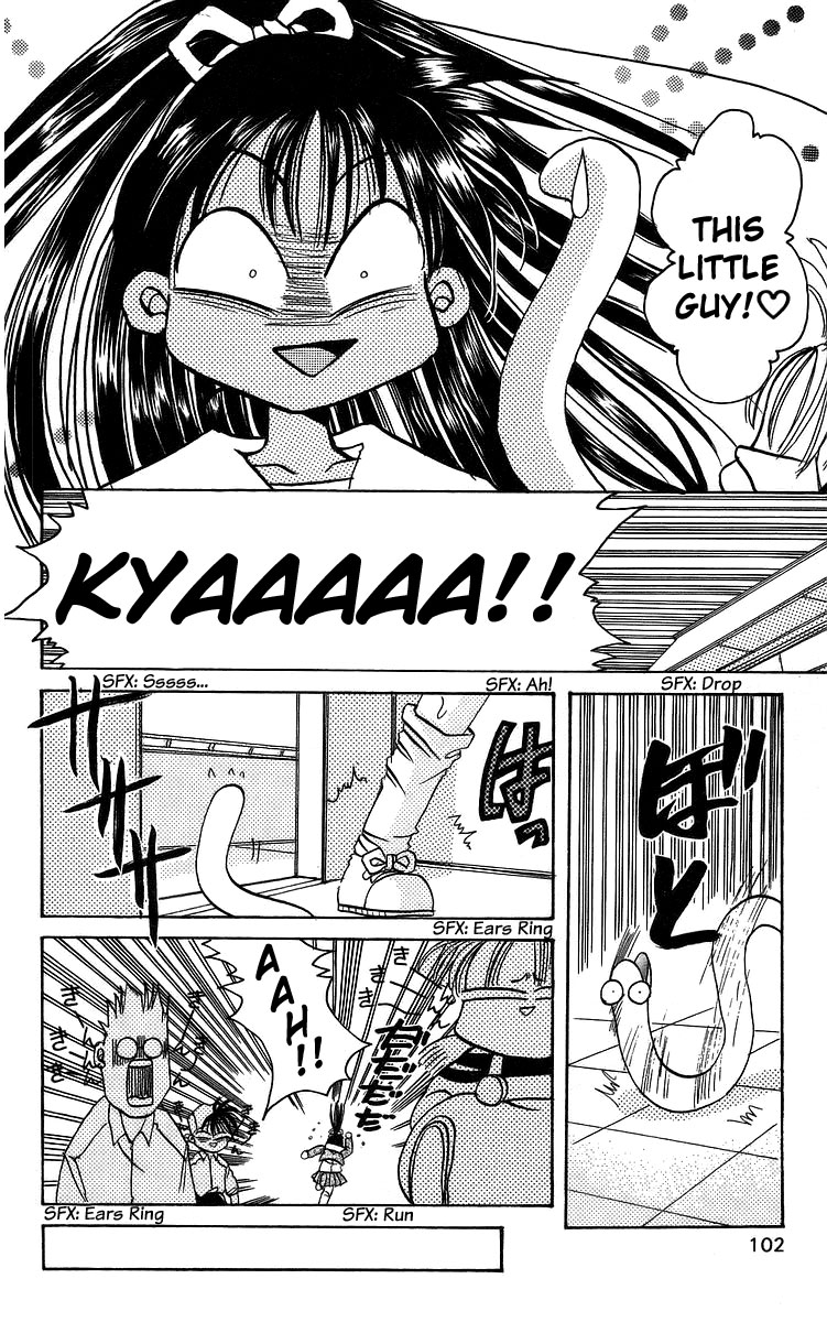 Rouman Kurabu - Chapter 14: Pastel Bridge