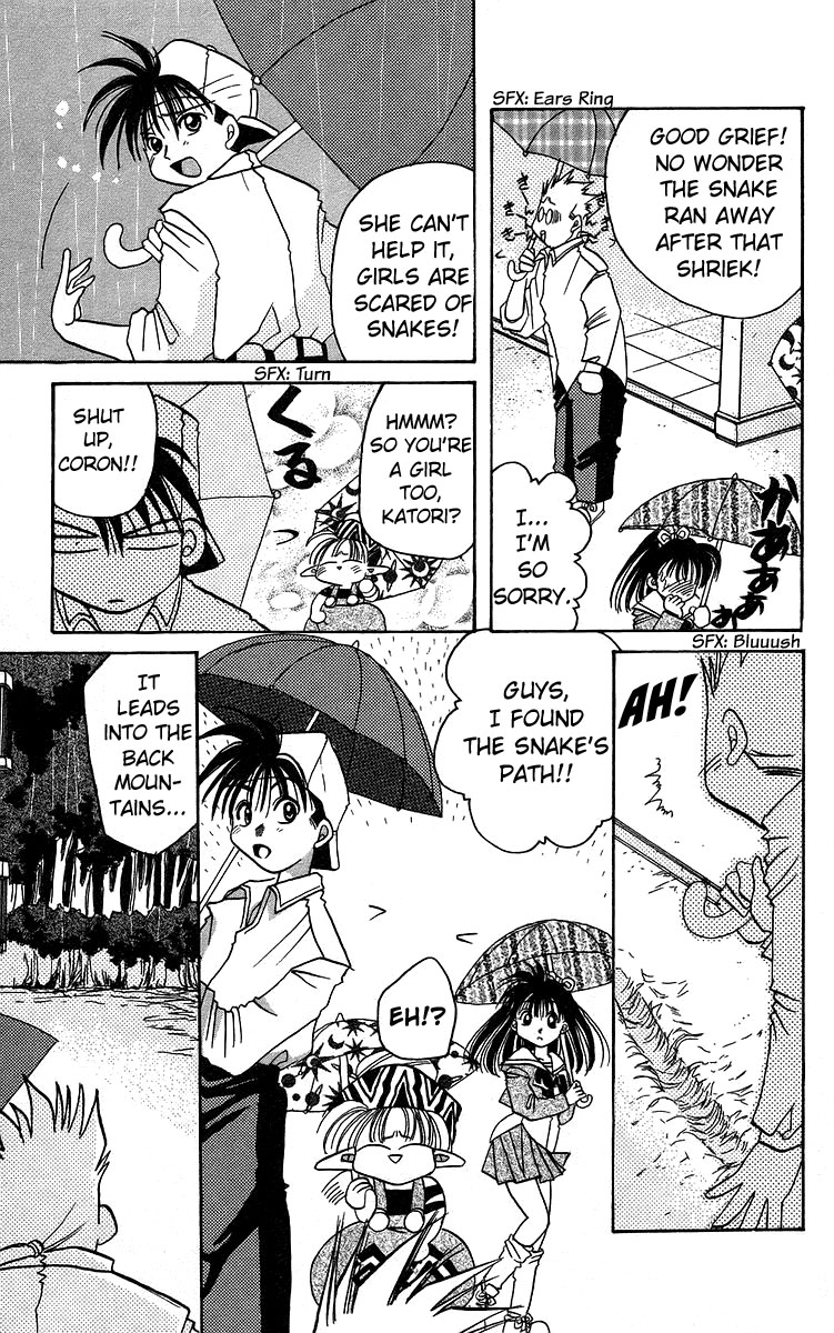 Rouman Kurabu - Chapter 14: Pastel Bridge