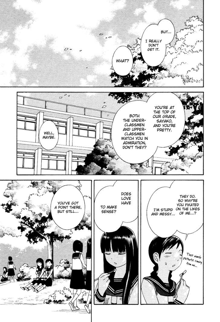 Futari To Futari - Vol.1 Chapter 3