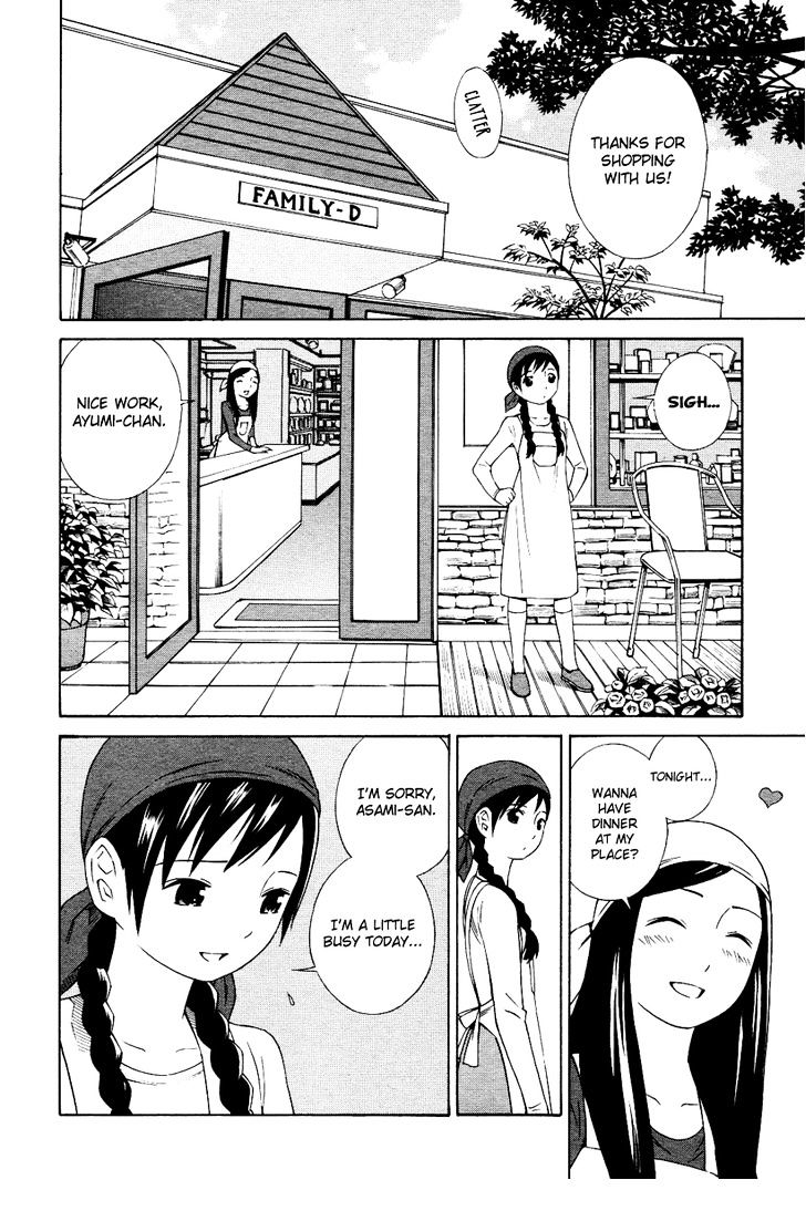 Futari To Futari - Vol.1 Chapter 3