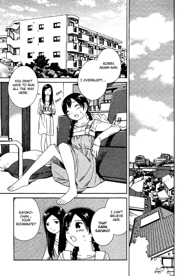 Futari To Futari - Vol.1 Chapter 1