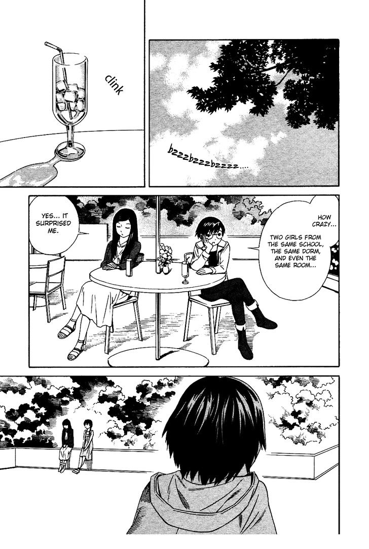 Futari To Futari - Vol.1 Chapter 1