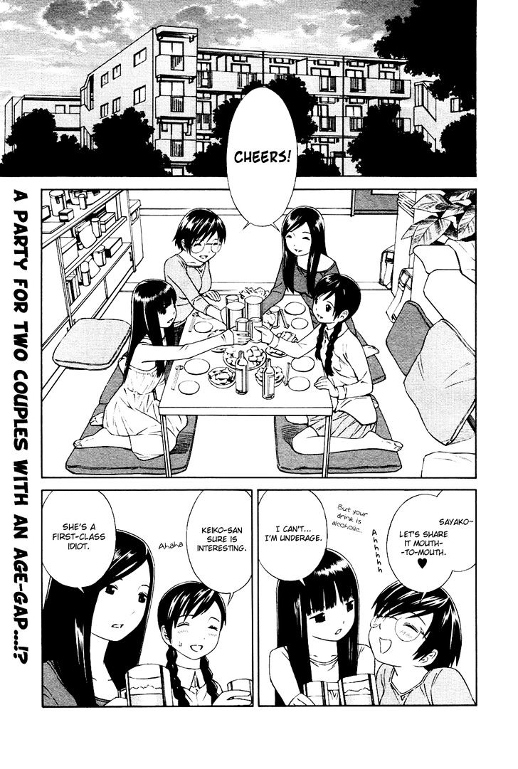 Futari To Futari - Vol.1 Chapter 4