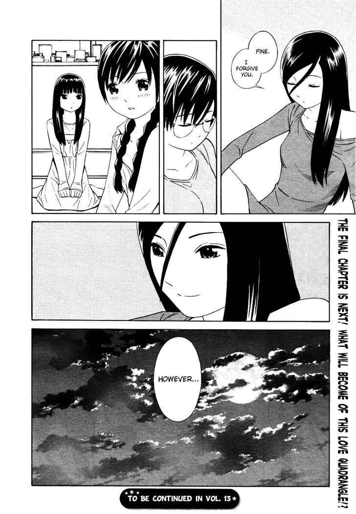 Futari To Futari - Vol.1 Chapter 4