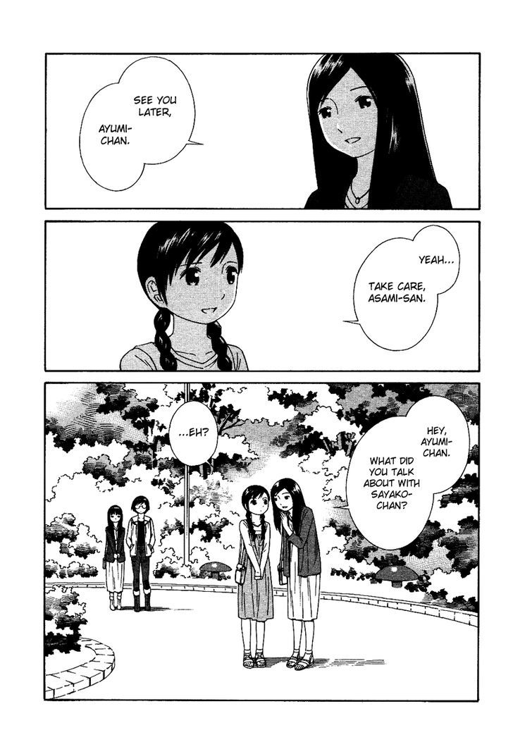 Futari To Futari - Vol.1 Chapter 2