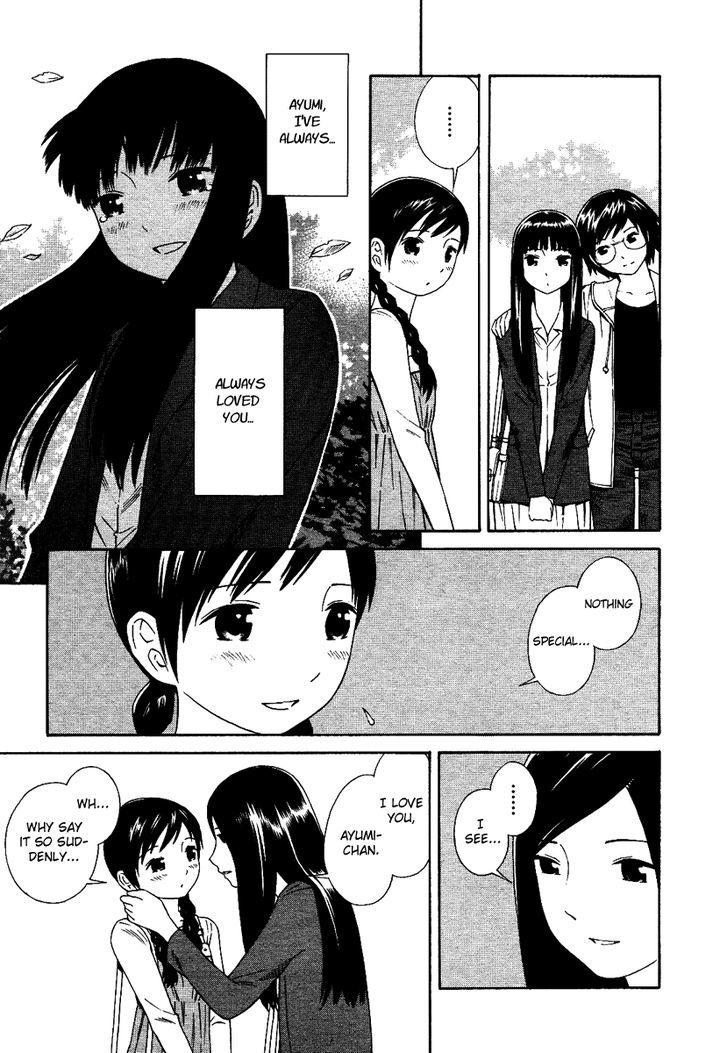 Futari To Futari - Vol.1 Chapter 2