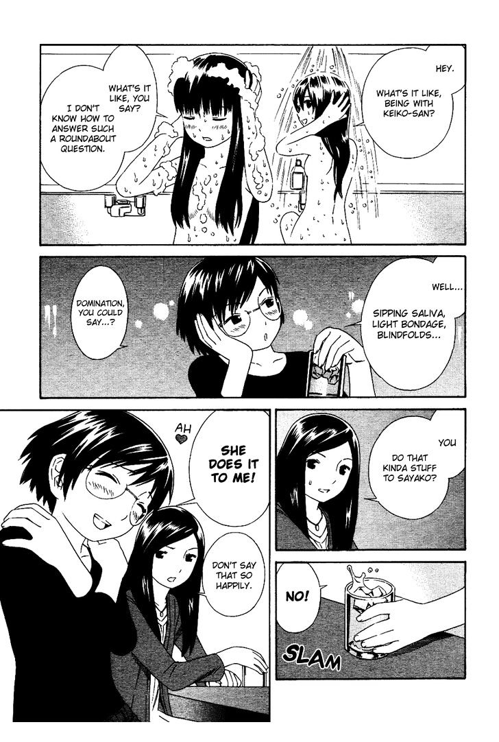 Futari To Futari - Vol.1 Chapter 2