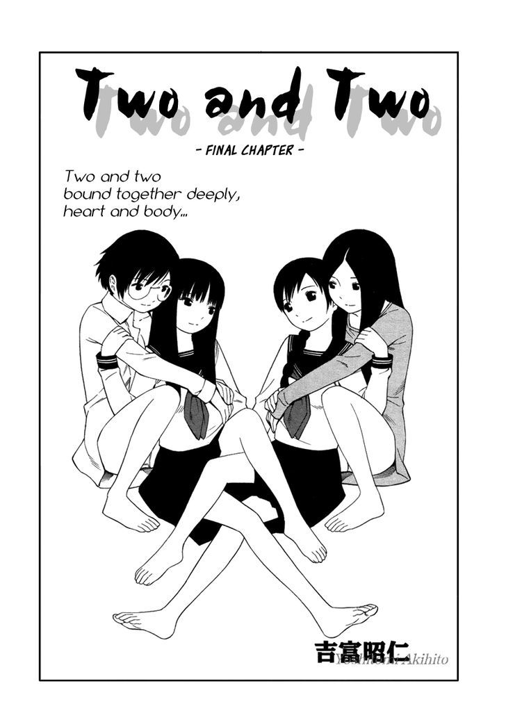 Futari To Futari - Vol.1 Chapter 5