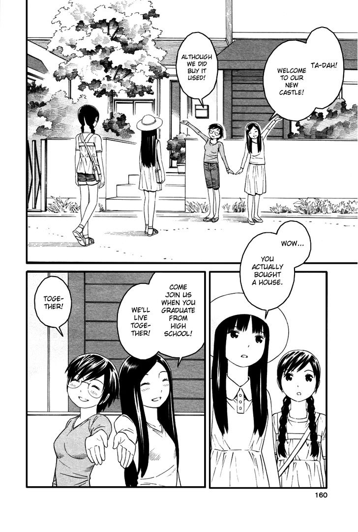 Futari To Futari - Vol.1 Chapter 5