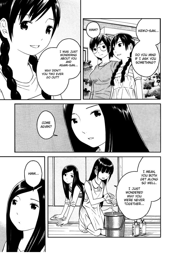 Futari To Futari - Vol.1 Chapter 5