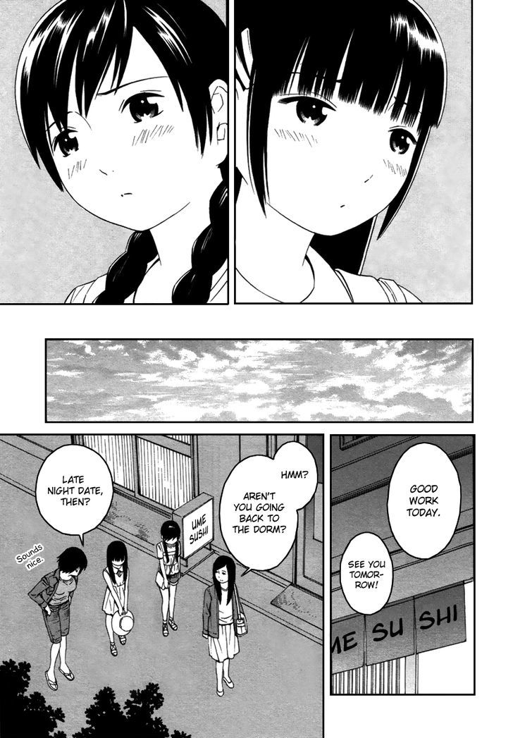 Futari To Futari - Vol.1 Chapter 5