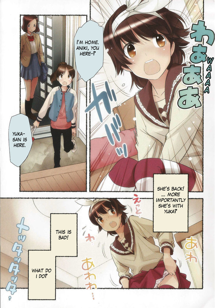 Nozomu Nozomi - Vol.2 Chapter 11