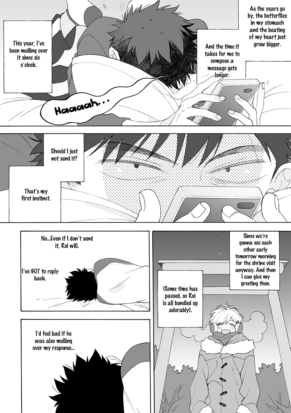 Dekoboko Sugar Days - Vol.1 Chapter 6.5