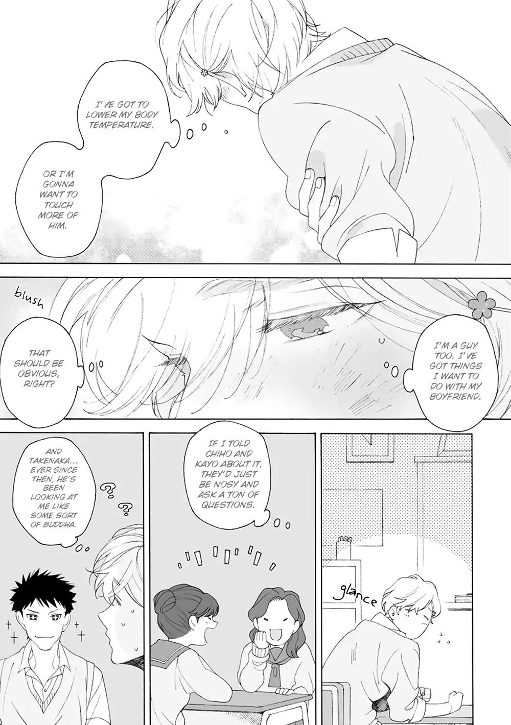 Dekoboko Sugar Days - Vol.1 Chapter 5