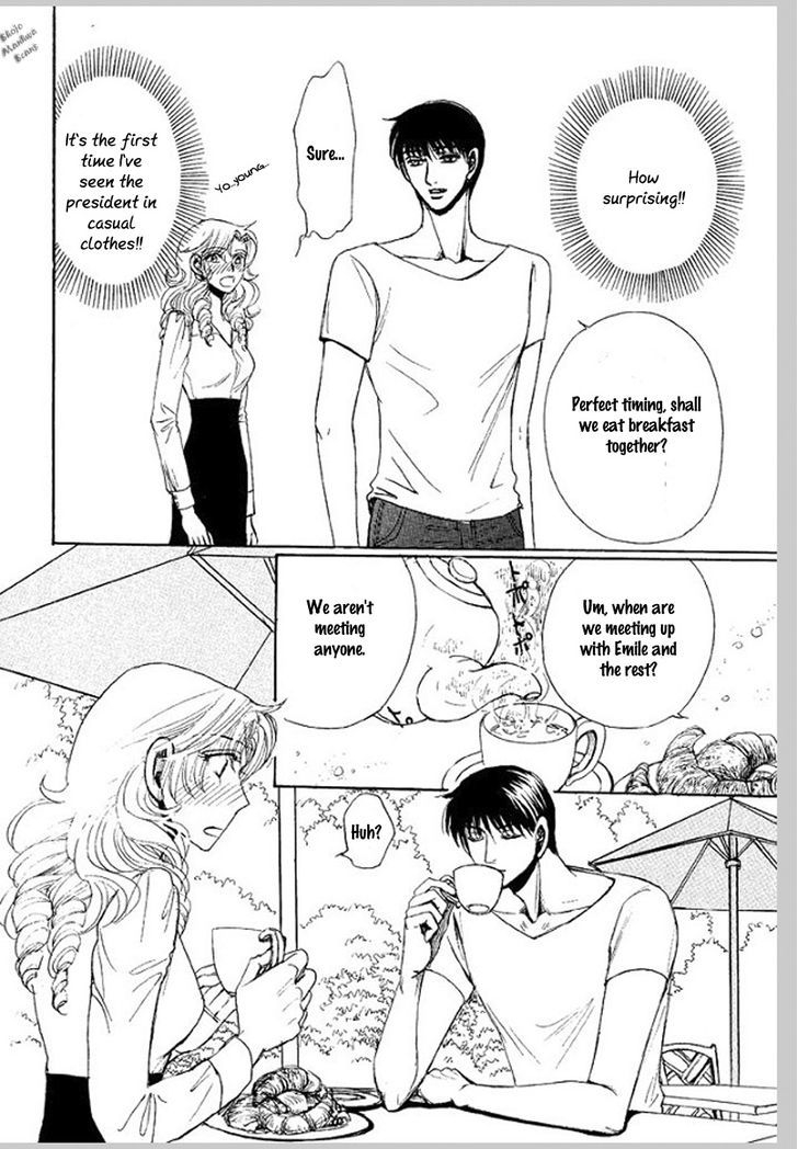 Propose No Riyuu - Vol.1 Chapter 2