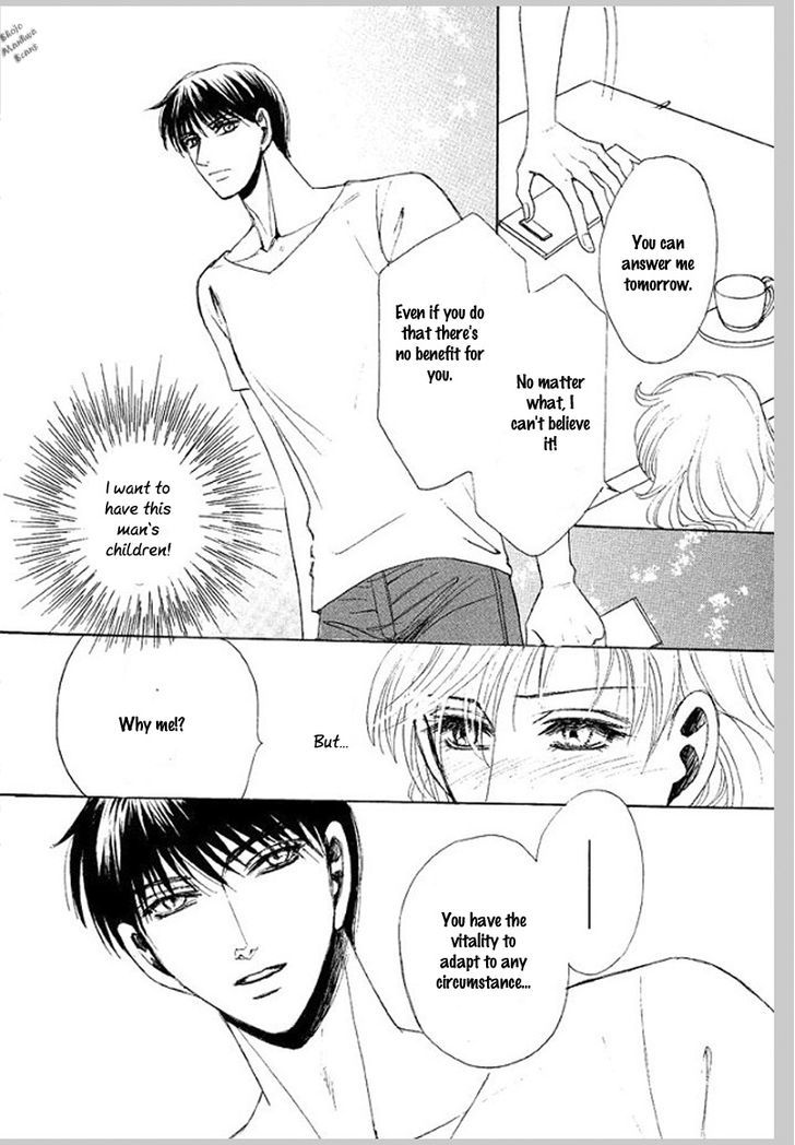 Propose No Riyuu - Vol.1 Chapter 2