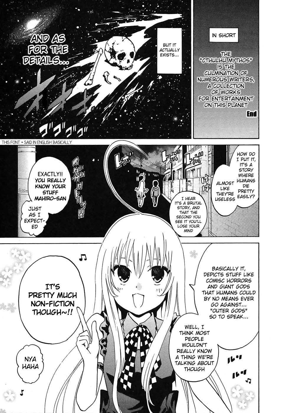 Haiyore! Nyaruko-San - Chapter 2: The Cthulhu Mythos