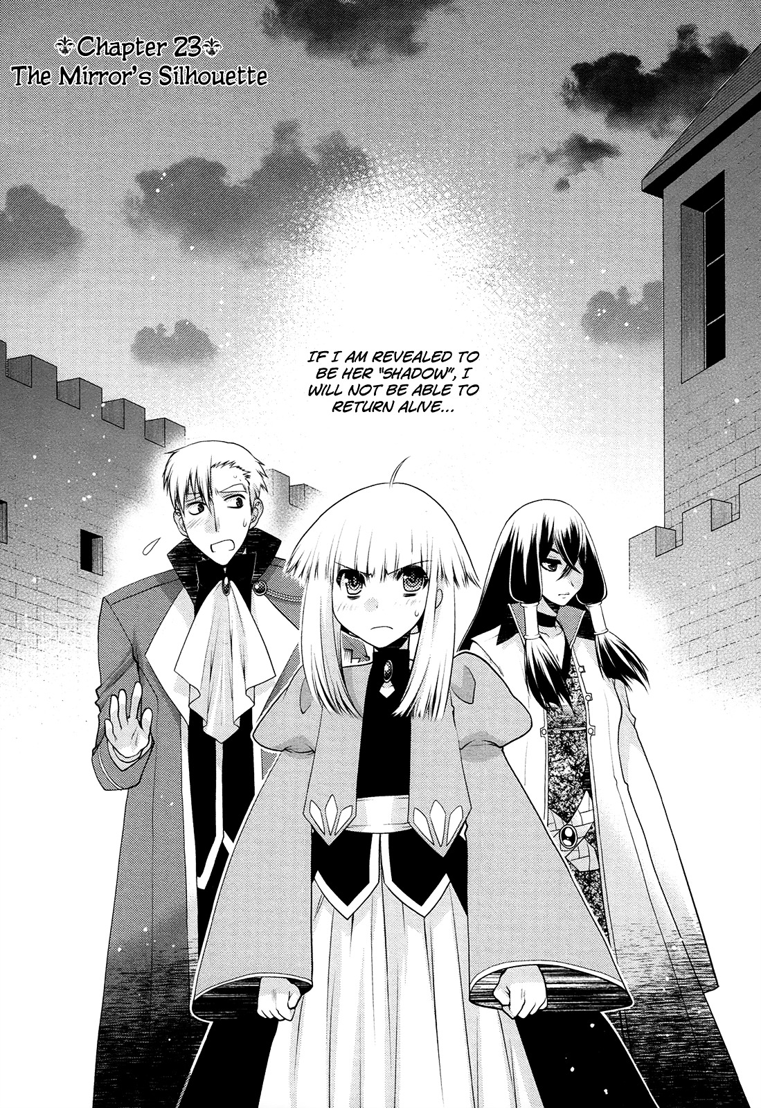 Kyoumen No Silhouette - Vol.4 Chapter 23 : The Mirror S Silhouette