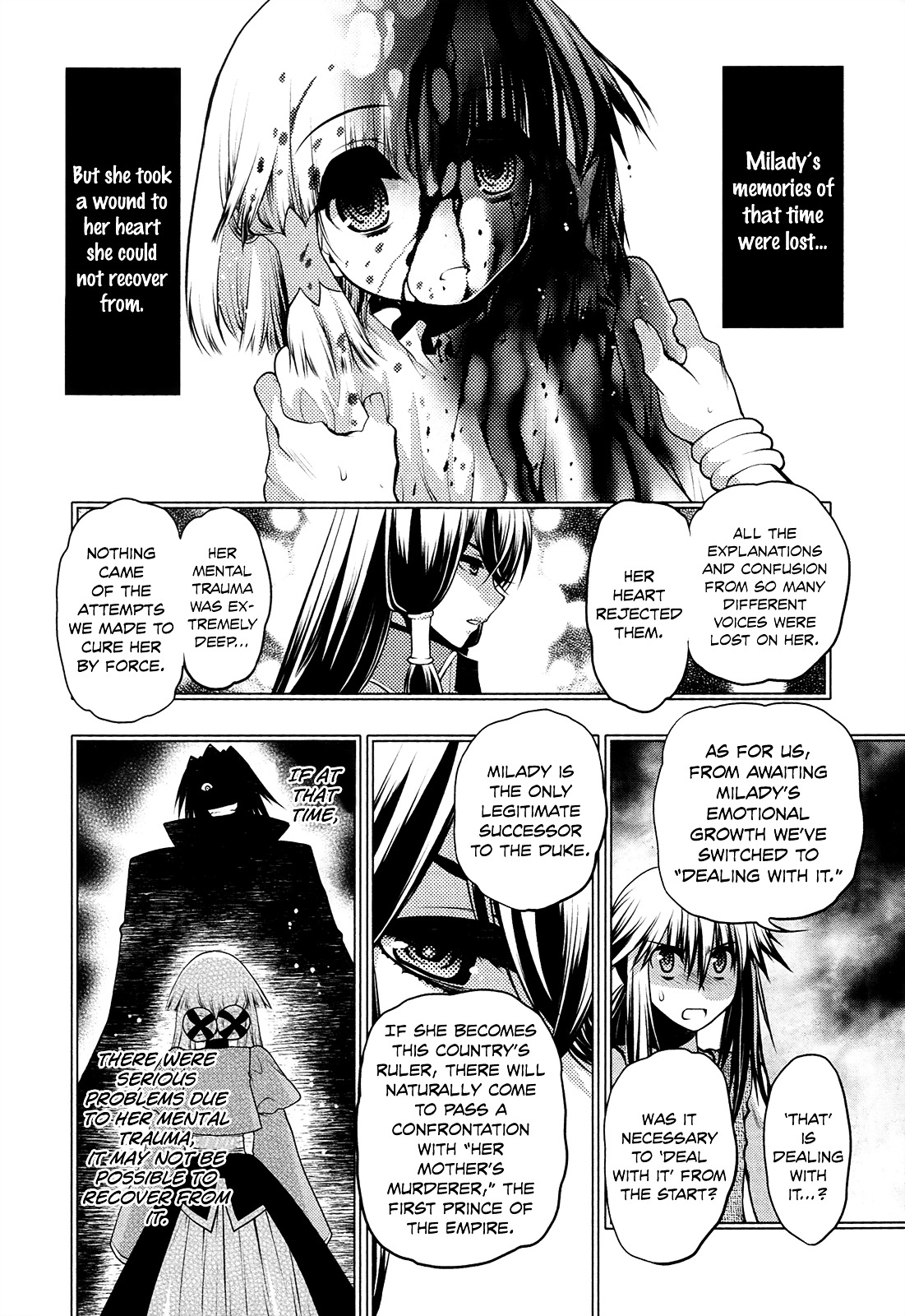 Kyoumen No Silhouette - Vol.4 Chapter 21 : Masquerade Wakeup!