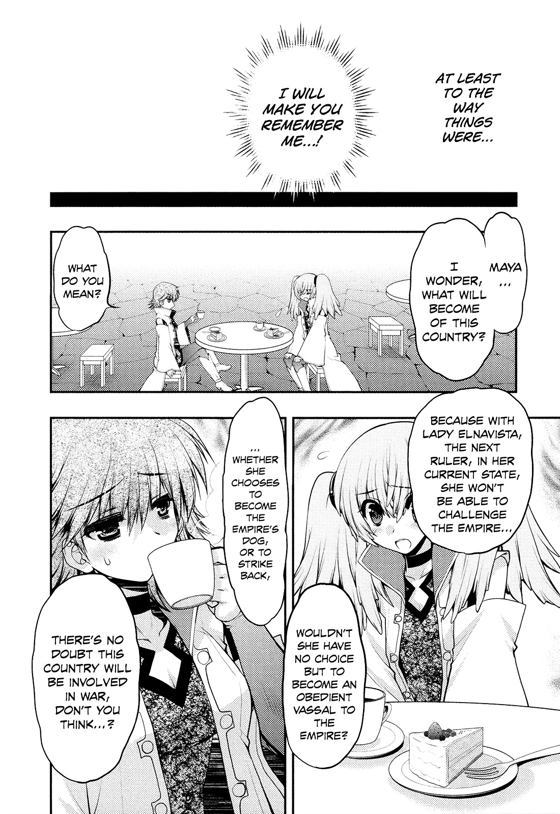 Kyoumen No Silhouette - Vol.4 Chapter 21 : Masquerade Wakeup!