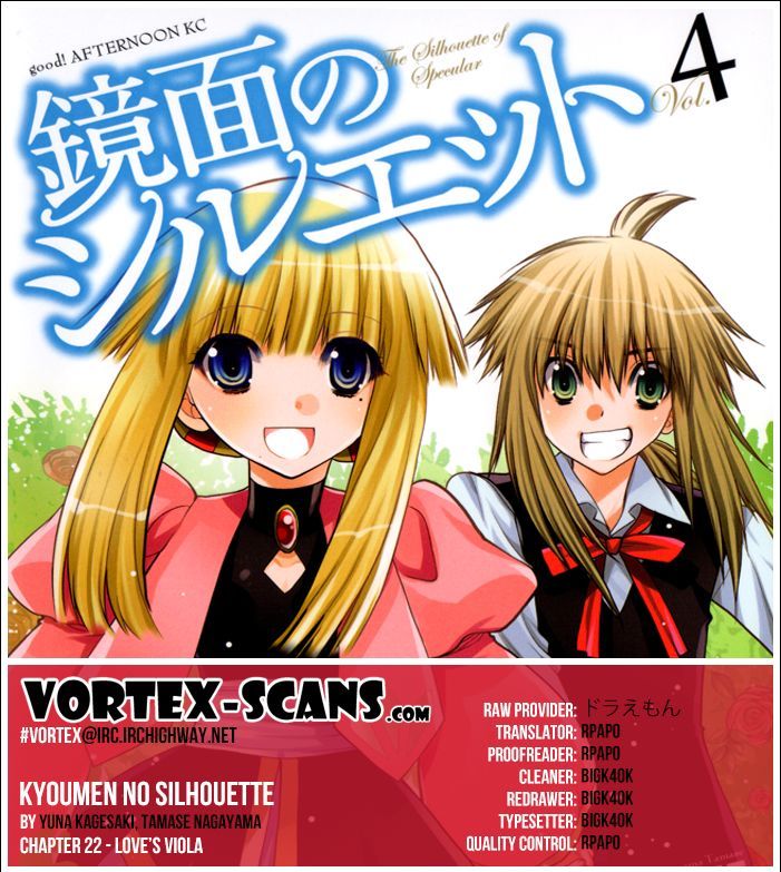 Kyoumen No Silhouette - Vol.4 Chapter 22 : Love S Viola