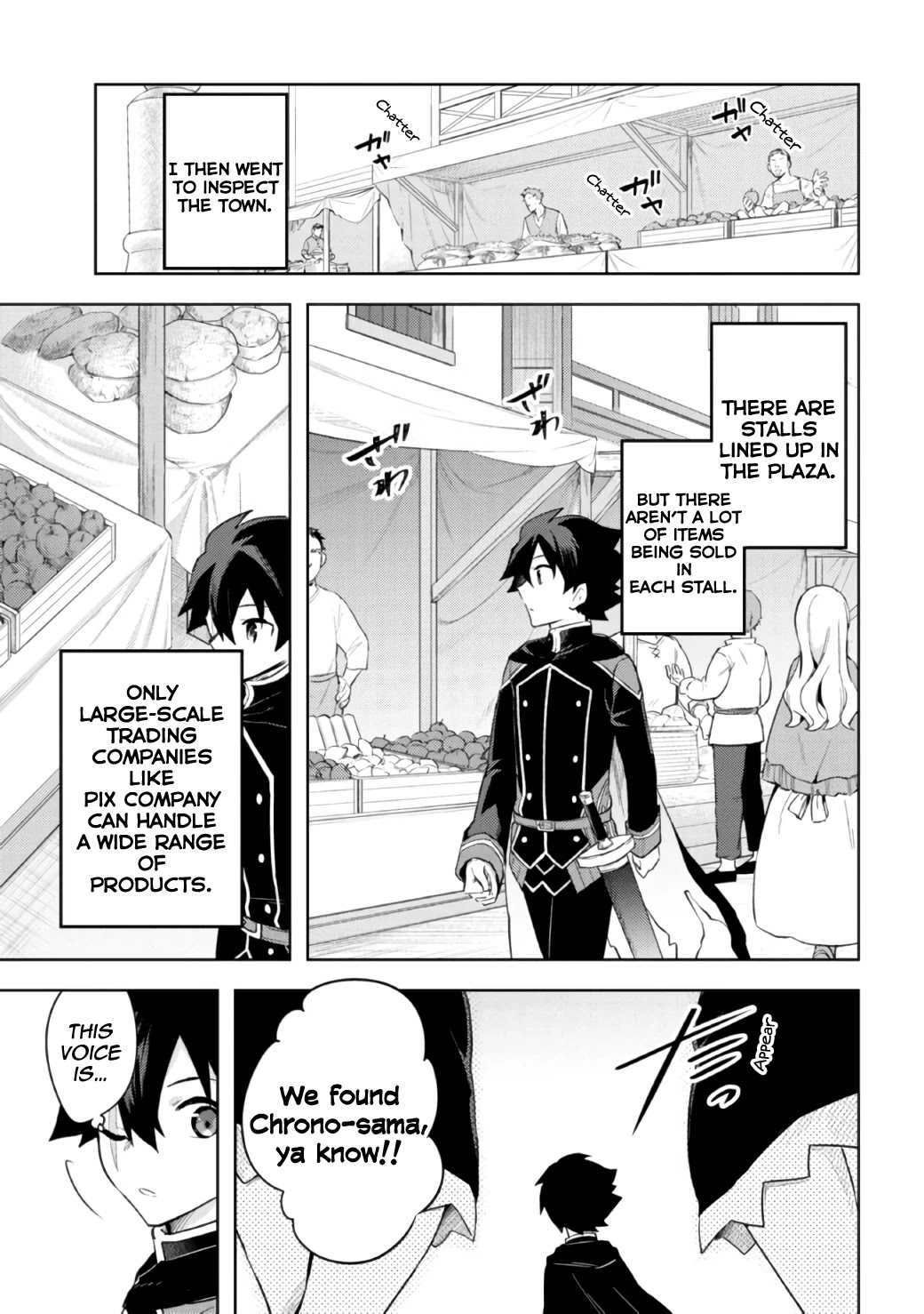 Kuro No Senki: Isekai Ten’i Shita Boku Ga Saikyou Na No Wa Bed No Ue Dake No You Desu - Chapter 7.2