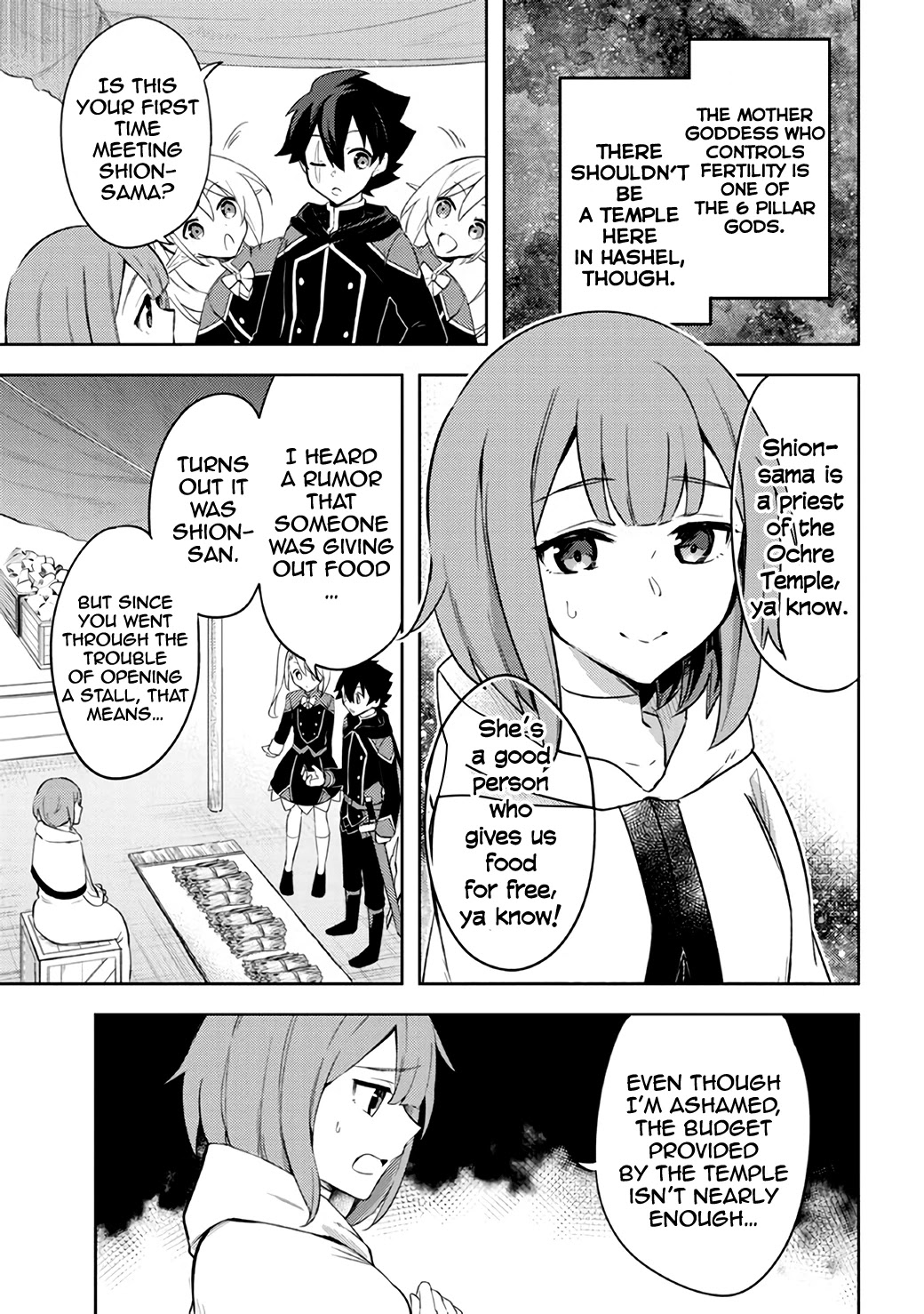 Kuro No Senki: Isekai Ten’i Shita Boku Ga Saikyou Na No Wa Bed No Ue Dake No You Desu - Chapter 7.2