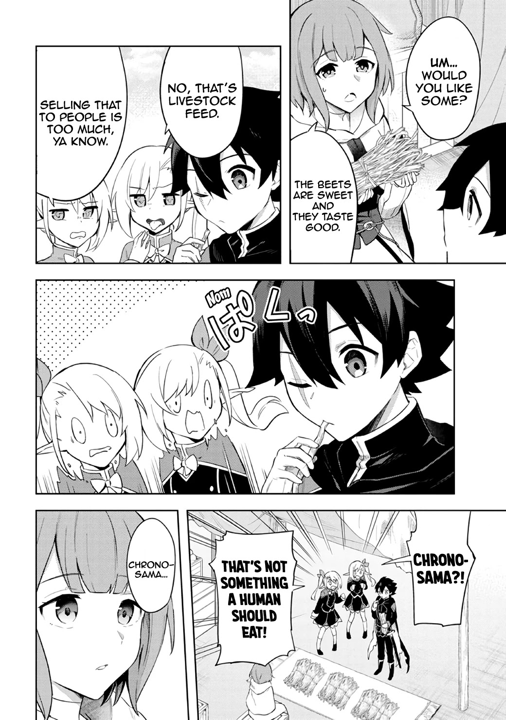 Kuro No Senki: Isekai Ten’i Shita Boku Ga Saikyou Na No Wa Bed No Ue Dake No You Desu - Chapter 7.2