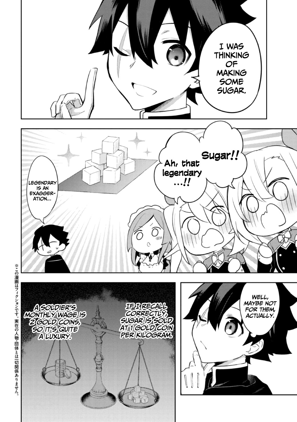 Kuro No Senki: Isekai Ten’i Shita Boku Ga Saikyou Na No Wa Bed No Ue Dake No You Desu - Chapter 8