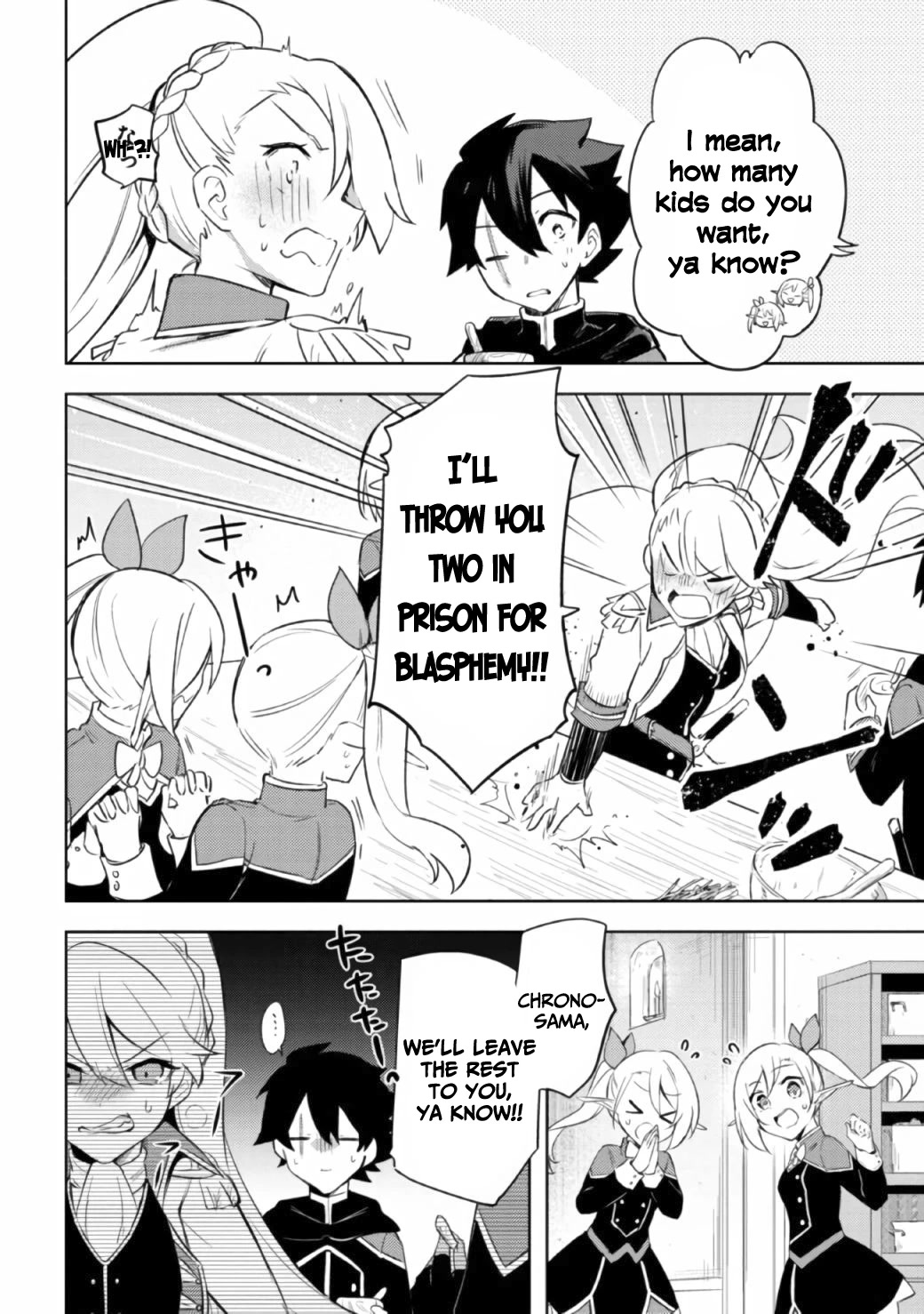 Kuro No Senki: Isekai Ten’i Shita Boku Ga Saikyou Na No Wa Bed No Ue Dake No You Desu - Chapter 8